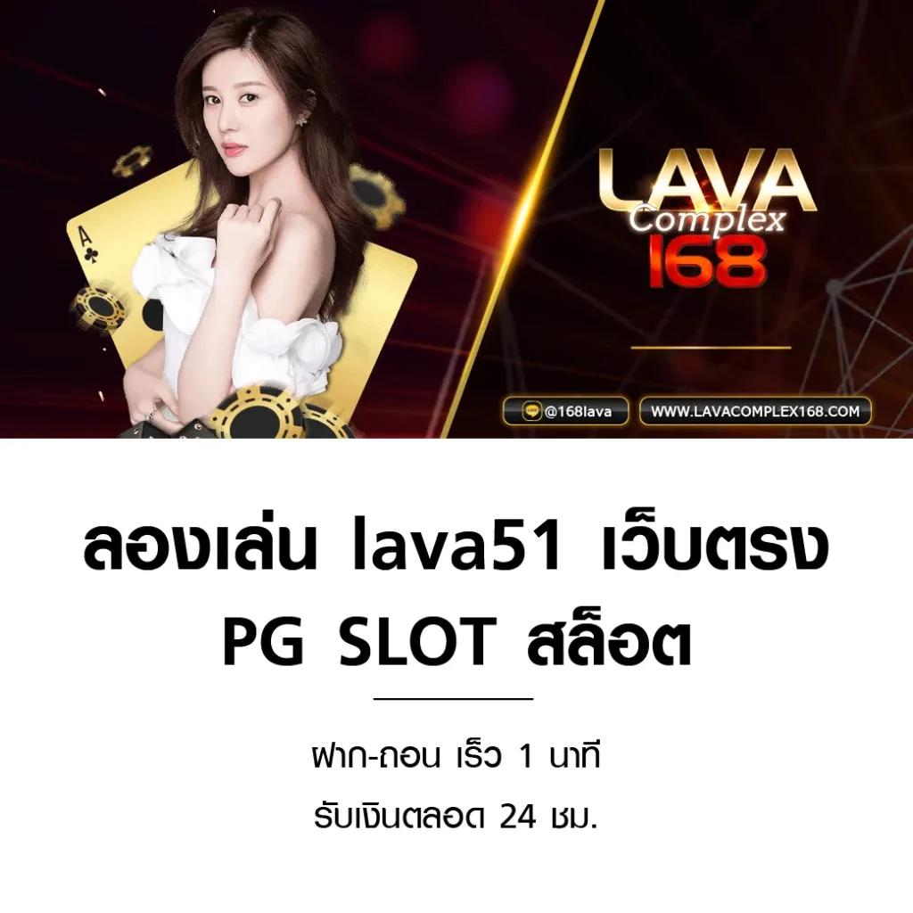 สล็อตทูวอเรท เว็บคาสิโนออนไลน์อันดับหนึ่ง แหล่งรวมเกมสล็อตสุดมันส์