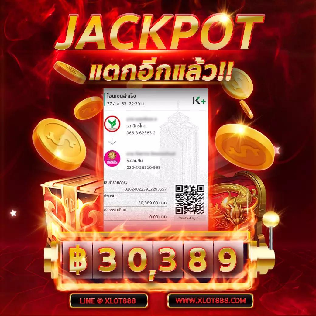 สล็อตฝาก10รับ100 โปรโมชั่นใหม่ล่าสุด พร้อมโบนัสมากมายในไทย