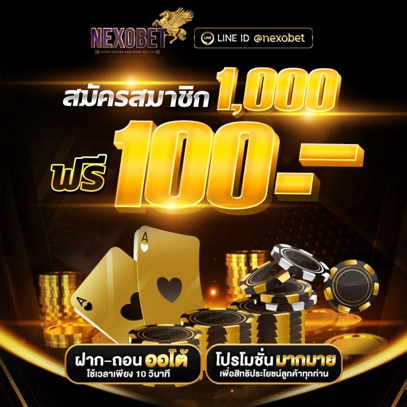 สล็อตฝาก5รับ50 โปรโมชั่นสุดคุ้ม ทำเงินง่าย พร้อมระบบปลอดภัย