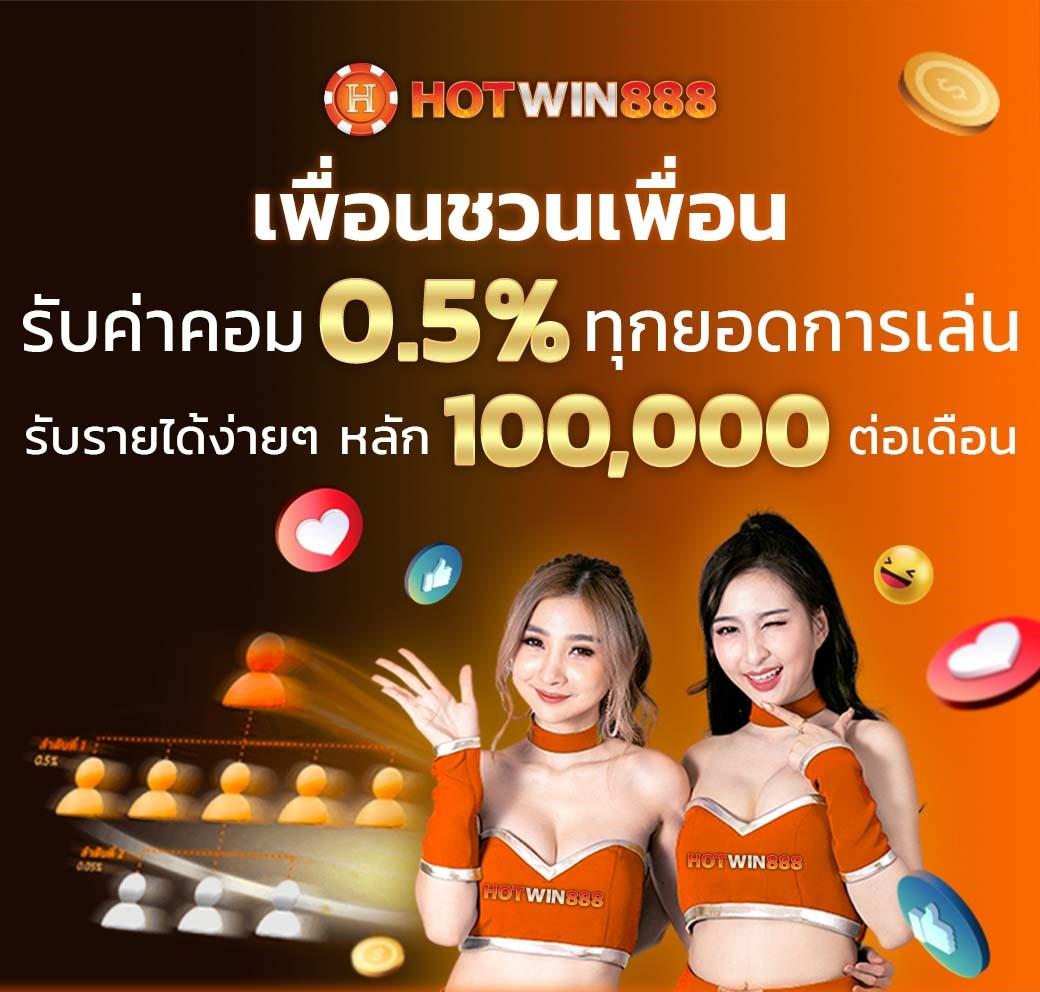 สล้อตฟรี สล็อตเว็บตรง ฟรีเกมแตกง่าย ระบบทันสมัย 2024