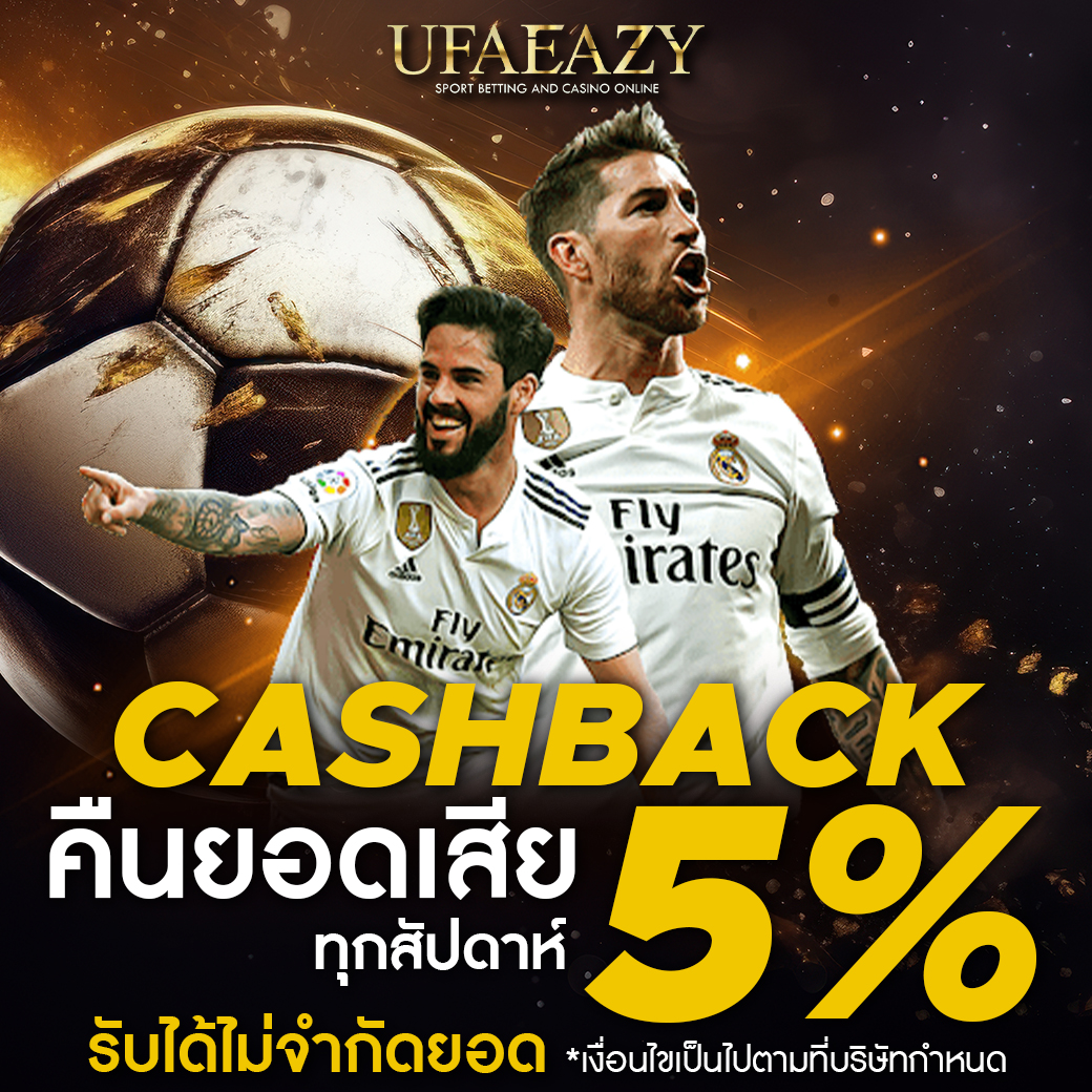 สล็อตฟรีเครดิต คาสิโนชั้นนำ บริการรวดเร็ว จ่ายจริงทุกยอด