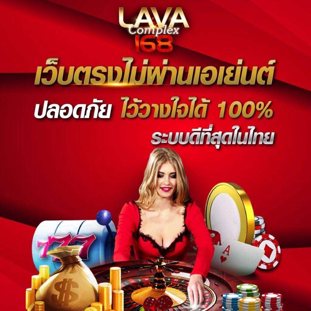 สล็อตวัวบา เว็บตรง มั่นใจ แนะนำเกมยอดฮิตจบครบในเว็บเดียว