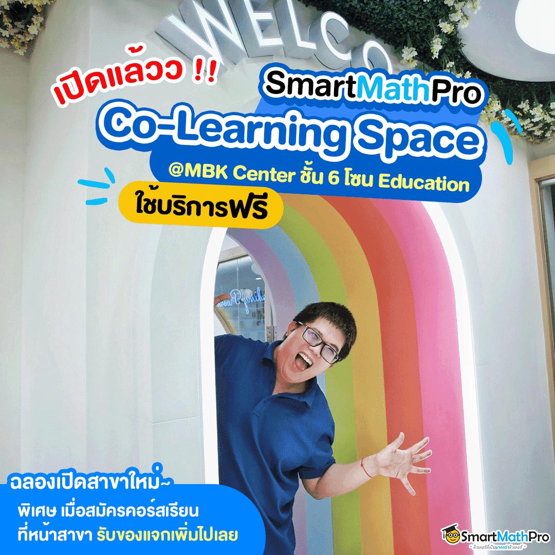 สล็อตหวานเจี๊ยบ888 เล่นง่าย จ่ายจริง โบนัสแตกไม่มีหยุด