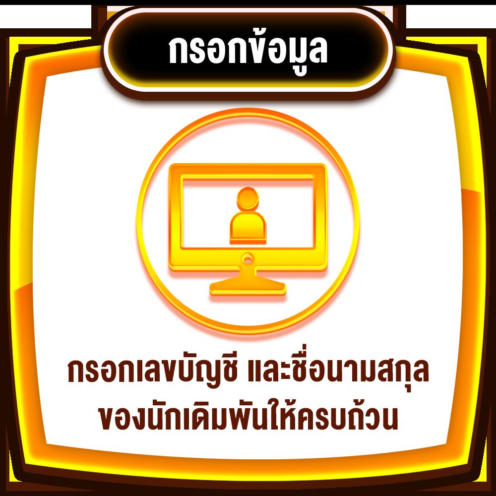 สล็อตเวกัส เว็บคาสิโนออนไลน์ รวมเกมสุดฮิตและเทรนด์ใหม่ล่าสุด