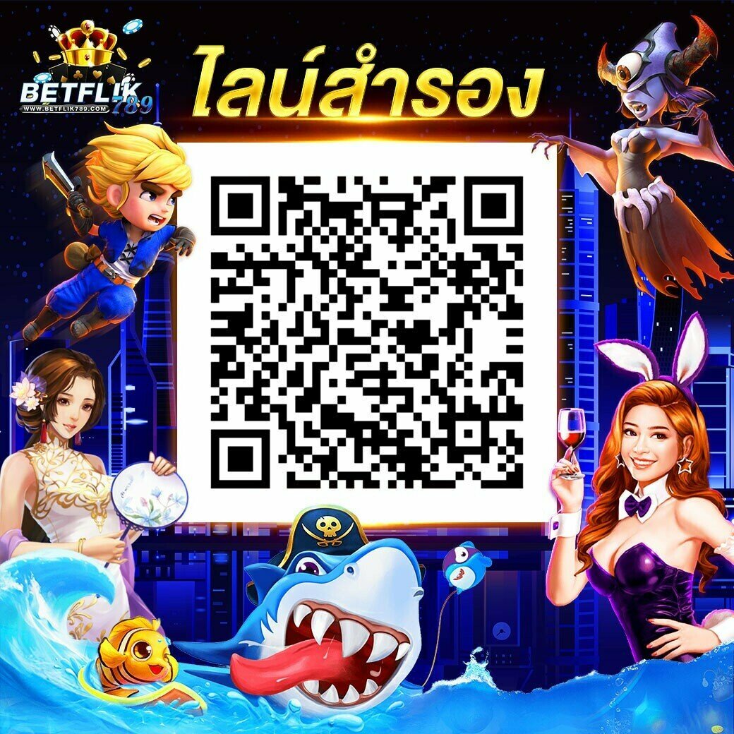 สล็อตเว็บตรง100% เดิมพันง่าย ปลอดภัย มั่นใจในทุกเกม