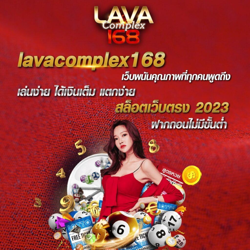 สล็อตเว็บตรง 888 ศูนย์รวมเกมสล็อตล่าสุด แจ็คพอตแตกบ่อยများ