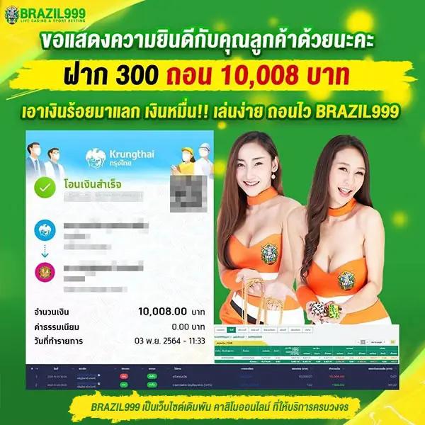สล็อตเว็บตรง G2G แหล่งรวมเกมสล็อตคุณภาพ ระบบออโต้สมัครง่าย