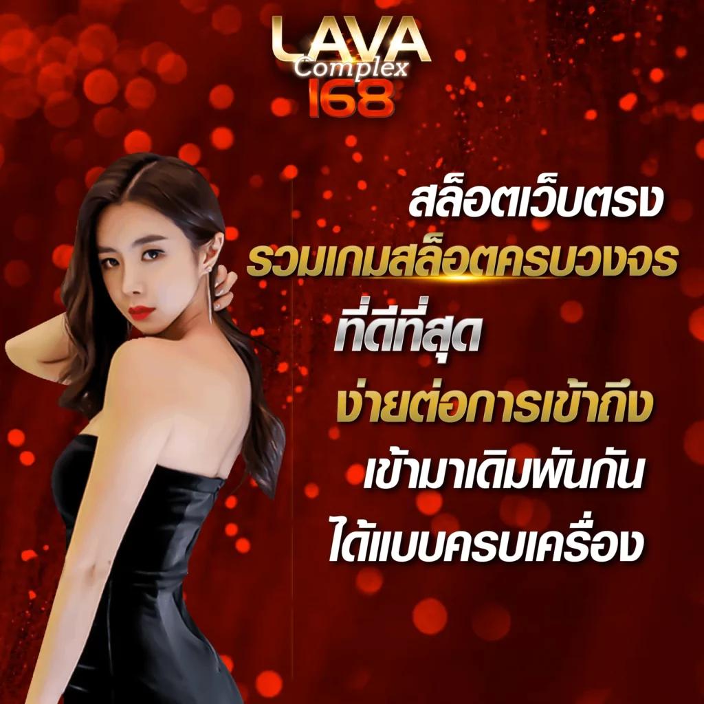 สล็อตเว็บตรง PG6th พร้อมโปรโมชั่นสุดคุ้มทุกช่วงเวลา