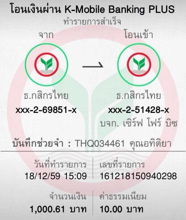 สล็อตเว็บตรง แตกง่าย pg รวมเกมสล็อตแตกไวที่สุดในไทย