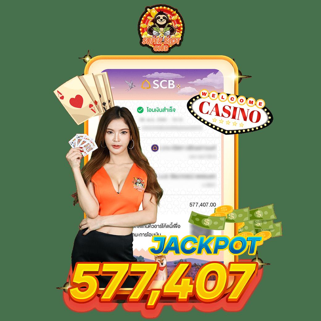 สล็อตเว็บตรงg2g1bet คาสิโนออนไลน์ครบครัน ระบบใหม่ล่าสุด 2024