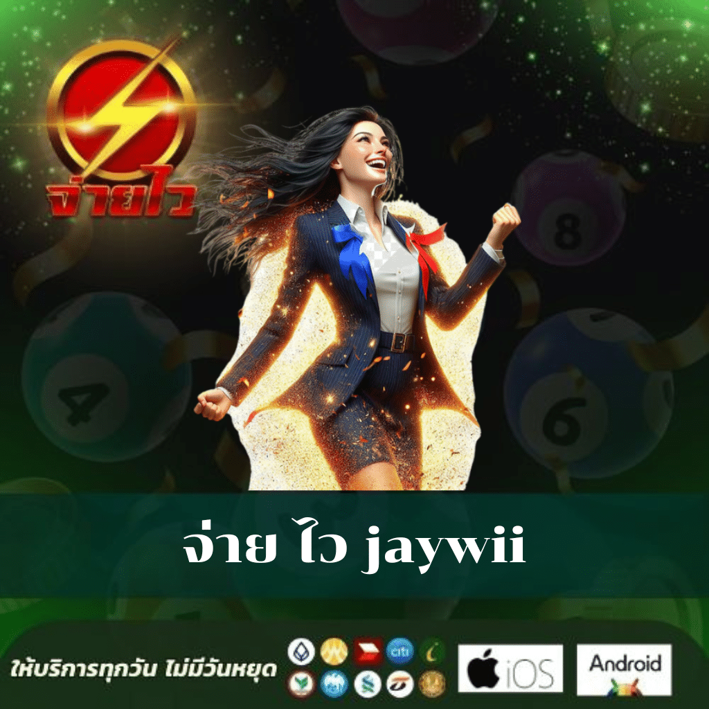 สล็อตเว็บใหญ่ รวมทุกค่าย เว็บสล็อตออนไลน์อันดับหนึ่งในไทย