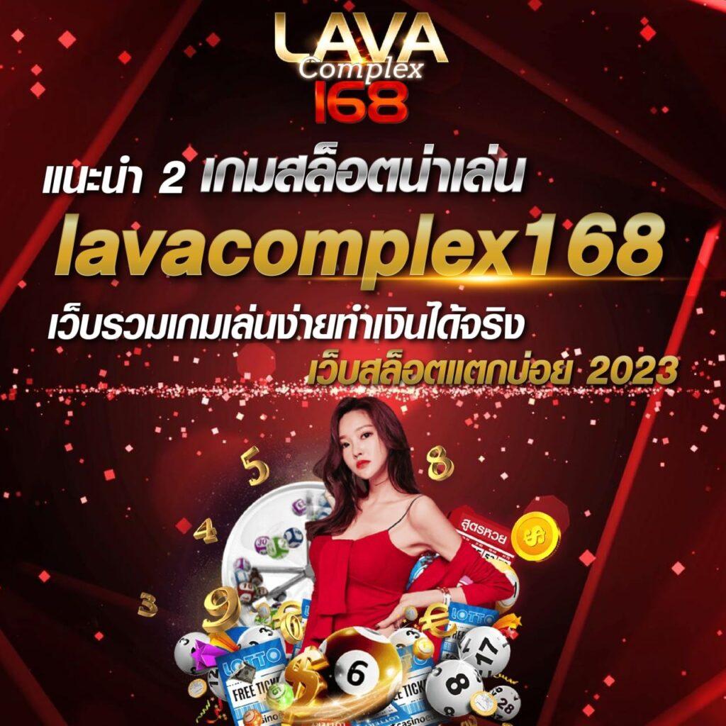 สาวถ้ํา PG เว็บตรง เล่นง่าย โปรโมชั่นแรง แทงสุดมันส์