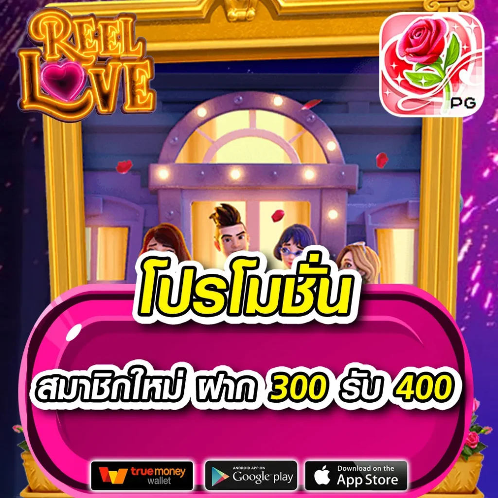 หวยVIP เว็บตรงจ่ายจริง ระบบทันสมัย บริการเร็วแรงสุดในไทย