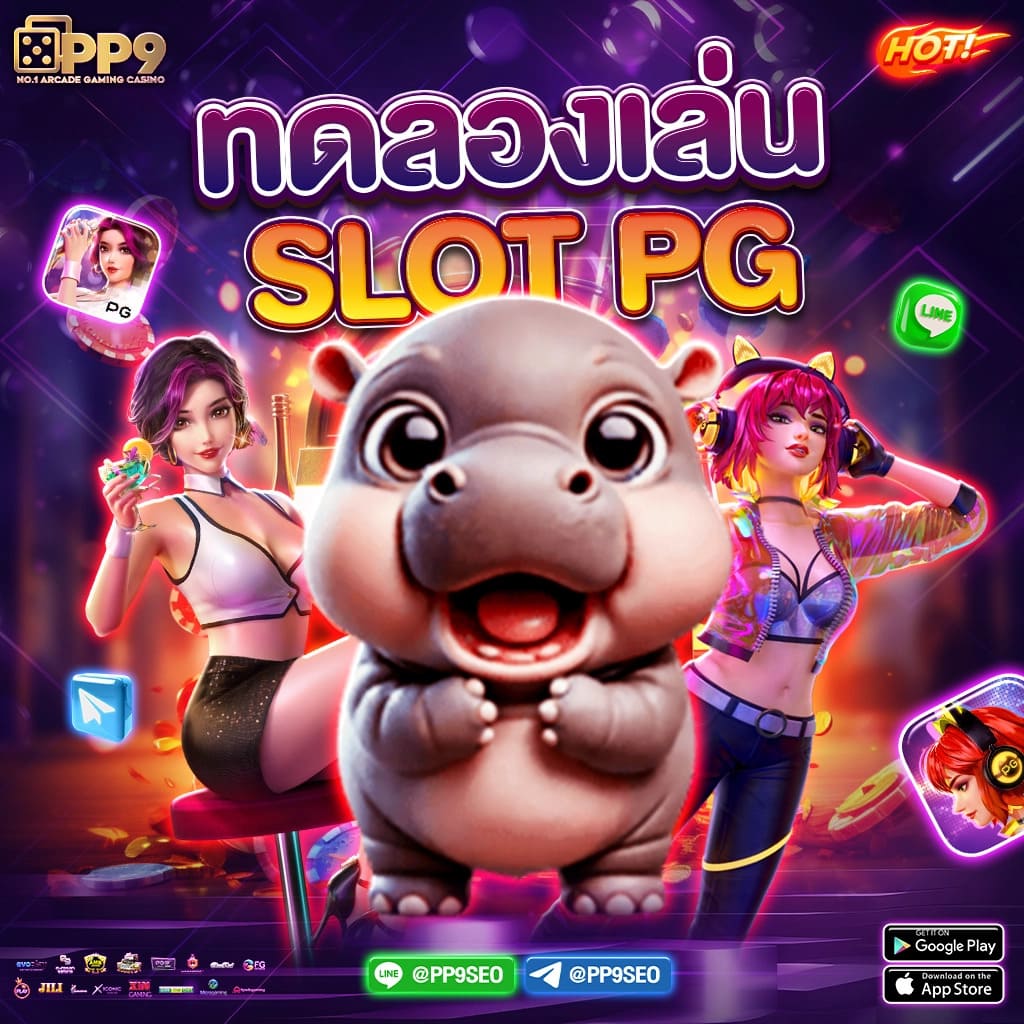 หวย VIP ช่องทางใหม่ของคนรักหวยออนไลน์คุณภาพสูง