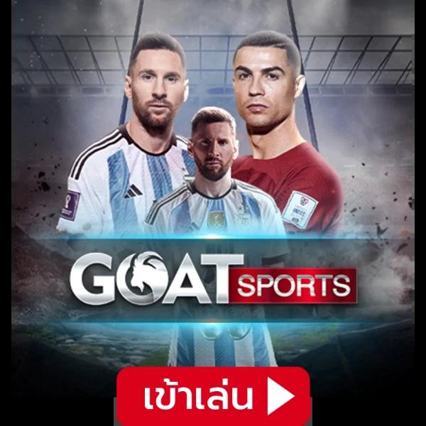 หวยออนไลน์ 888 เว็บพนันอันดับหนึ่ง รับแทงง่าย จ่ายไว ระบบมั่นคง