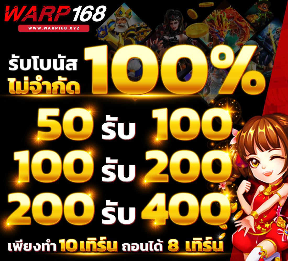 หวยเคเค เว็บคาสิโนอันดับหนึ่ง รวมเกมใหม่ล่าสุดในไทย