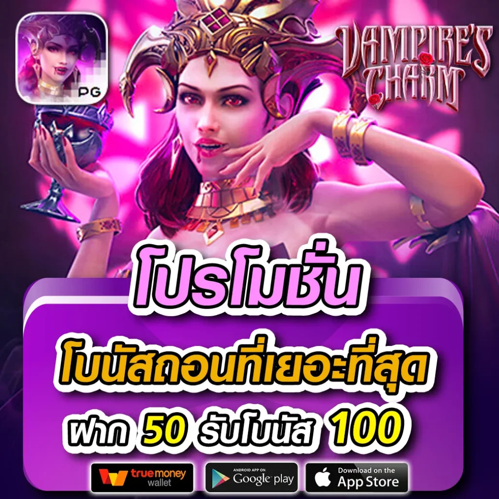 หา เว็บ สล็อต เว็บคาสิโนออนไลน์เครดิตฟรี มาตรฐานสากล 2024