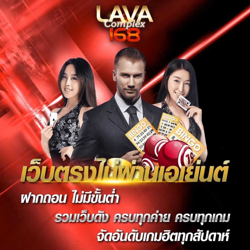 หาเงินออนไลน์ ถูกกฎหมาย บริการคาสิโนออนไลน์มั่นคง 2024