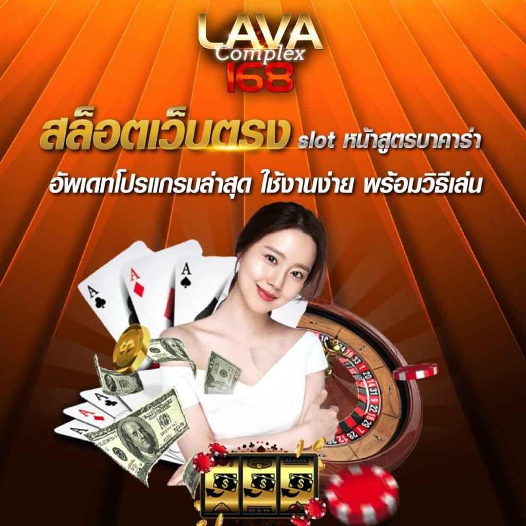 อ พอ ล โล PG คาสิโนออนไลน์อันดับ1 ระบบทันสมัยสนุกทุกการเดิมพัน