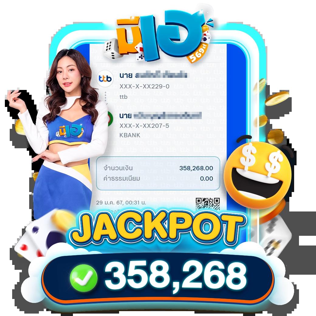 อัปเดตผลบอลสด55 ผลบอลสดล่าสุดทุกแมตช์แบบแม่นยำที่สุด