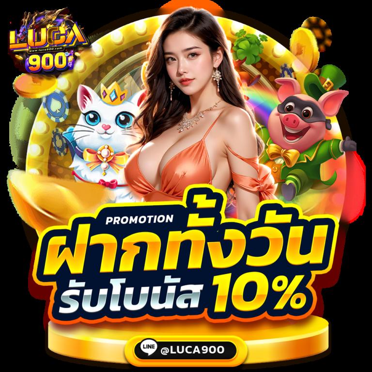 อัปเดตผลบอลสด th ล่าสุด สถิติเรียลไทม์ ตลอด 24 ชั่วโมง
