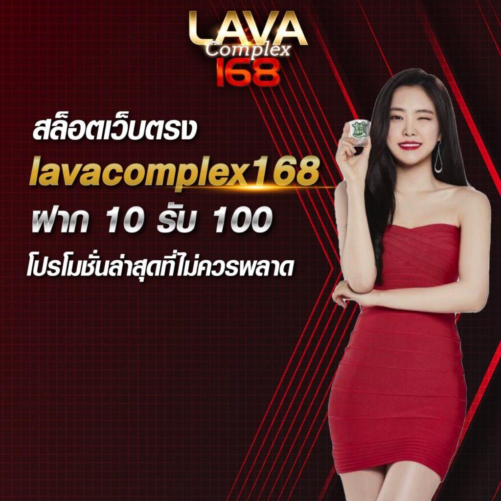 อัปเดตผลบอลสด โกล พร้อมโปรโมชั่นพิเศษที่ดีที่สุดในไทย