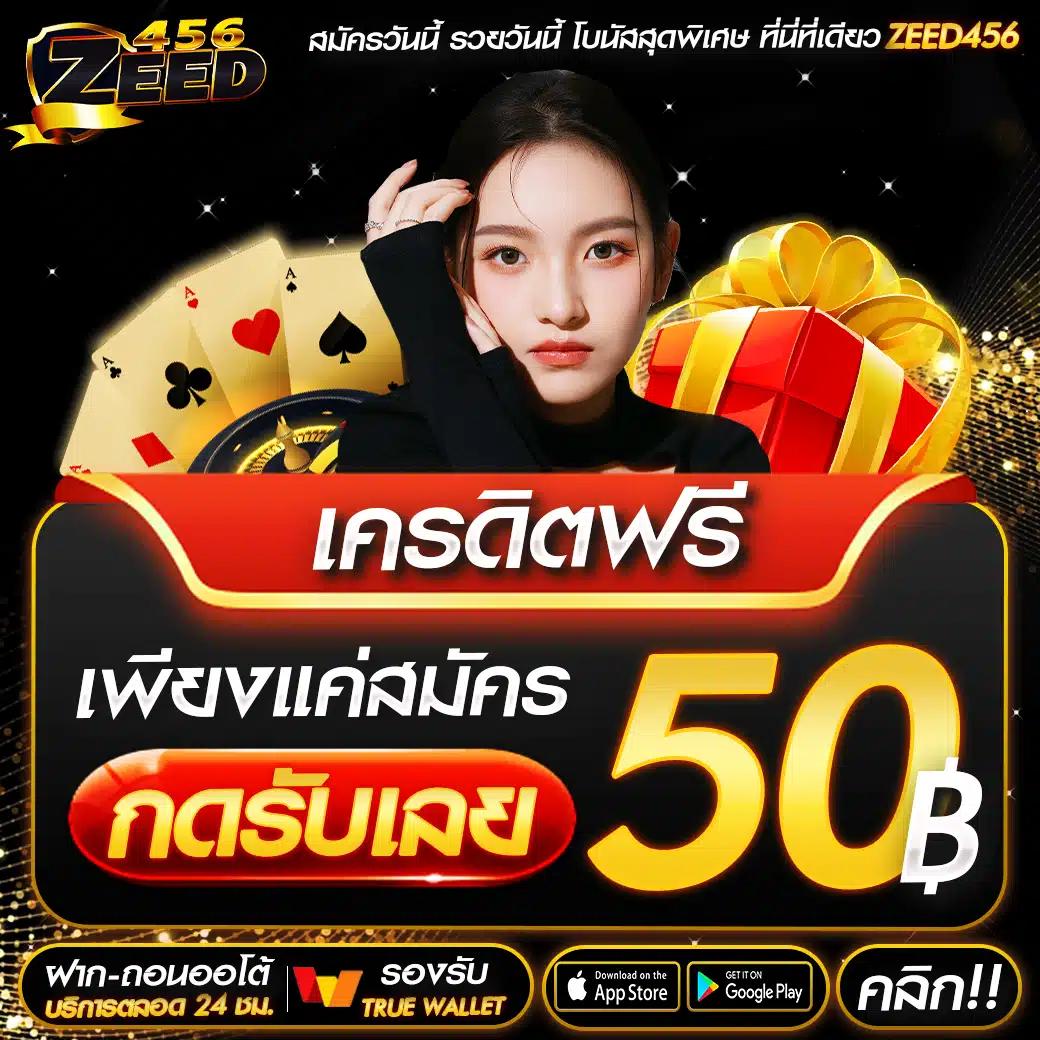 อัปเดตล่าสุด ตารางบอล วันนี้ คืนนี้ ผลบอลเรียลไทม์ ค้นหาเร็วเต็มแม็ตช์