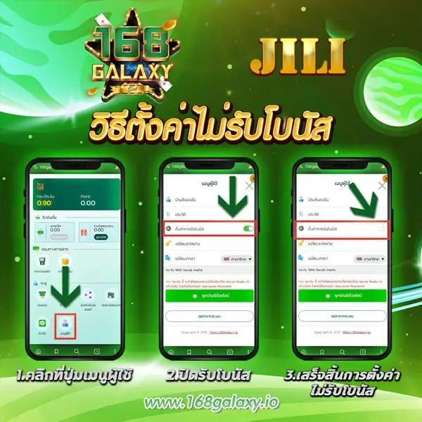 อาเวจีสล็อต เกมส์คาสิโนออนไลน์ทำเงินง่าย เปิดประสบการณ์ใหม่ล่าสุด