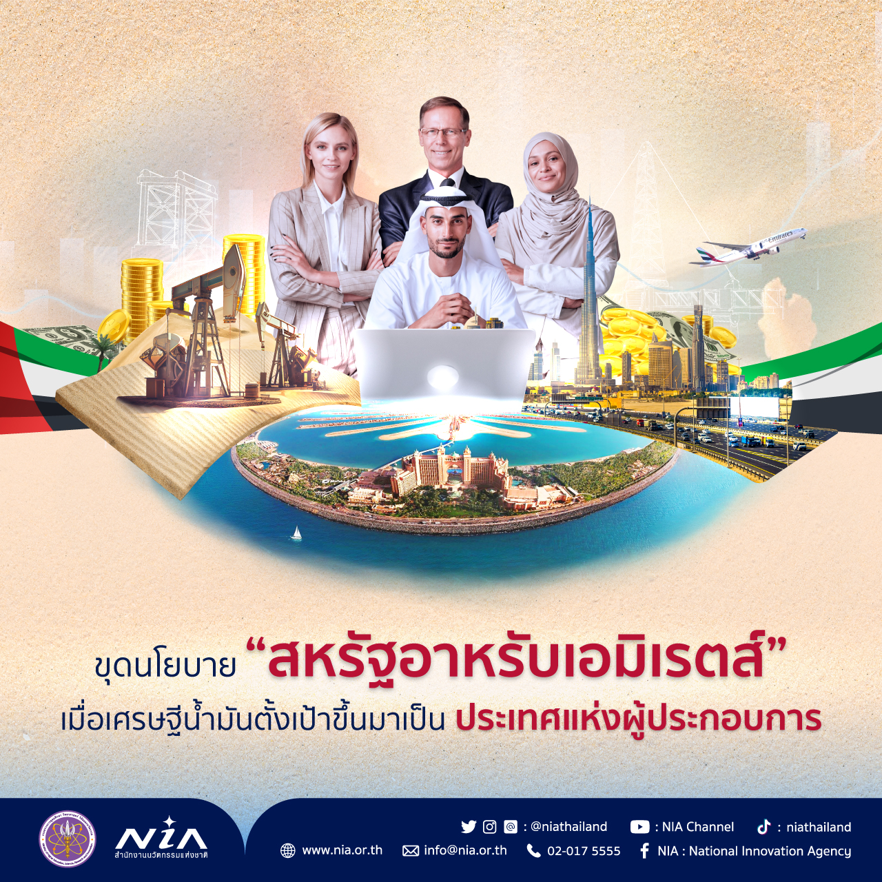 ฮิต789 คาสิโนชั้นนำ รวมเกมใหม่สุดฮิตแห่งปี 2024
