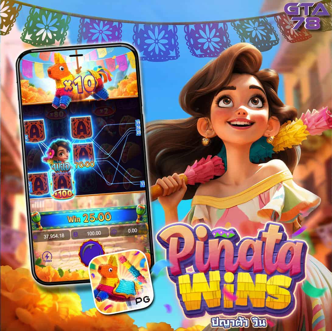 เกม สล อ แบรนด์คาสิโนออนไลน์ เล่นง่าย จ่ายจริง พร้อมโปรโมชั่นเด็ด