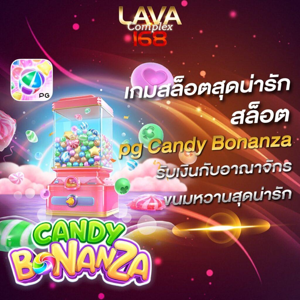เกมส์ สล็อต ฝาก 15 รับ 100 ล่าสุด เติมเต็มความสนุกและโอกาสรวย