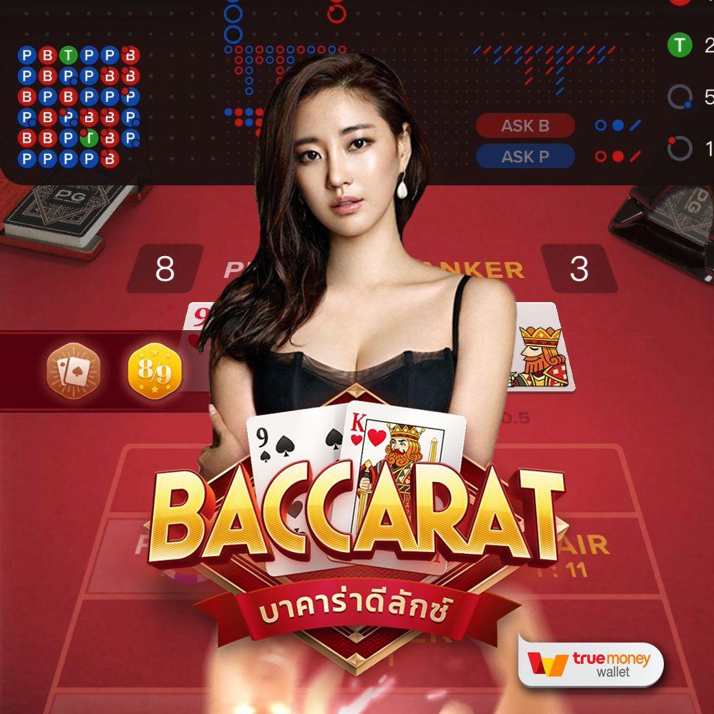 เกมสล็อต 888 เว็บตรง เล่นง่าย จ่ายจริง ระบบออโต้ทันสมัยล่าสุด