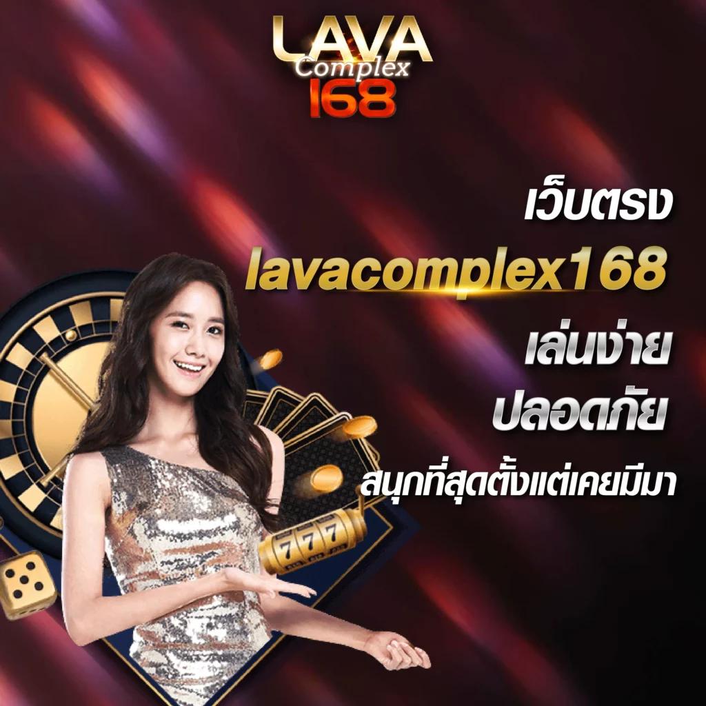 เกมสล็อตทดลองเล่น สนุกสุดมันส์ รวดเร็วทันใจ ปลอดภัย 2024