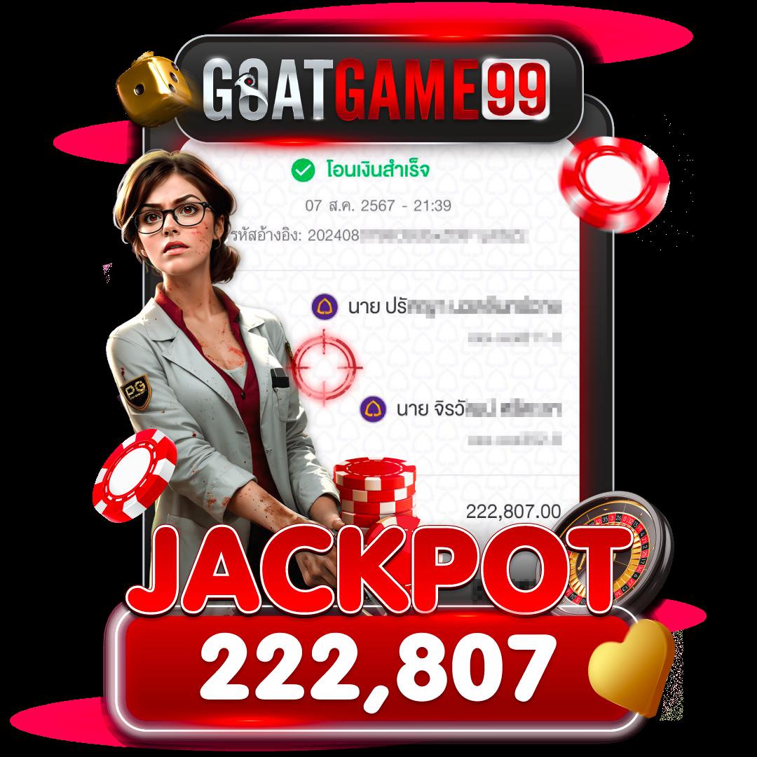 เกมสล็อตออนไลน์ แบรนด์ดัง เคล็ดลับใหม่2024ครบเครื่องเล่นง่ายปลอดภัย