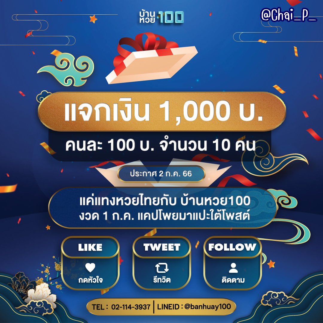 เกมสล็อตแท้ คาสิโนออนไลน์ สมัครง่าย พร้อมรับโปรโมชั่นสุดคุ้ม