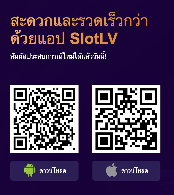 เข้า สู่ ระบบ สล็อต 123 แพลตฟอร์มใหม่ล่าสุด ครบเครื่องในเว็บเดียว