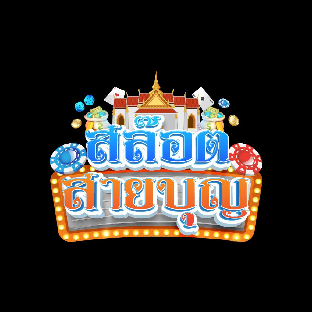 เข้า เล่น PG เว็บตรง เดิมพันง่าย จบในที่เดียว