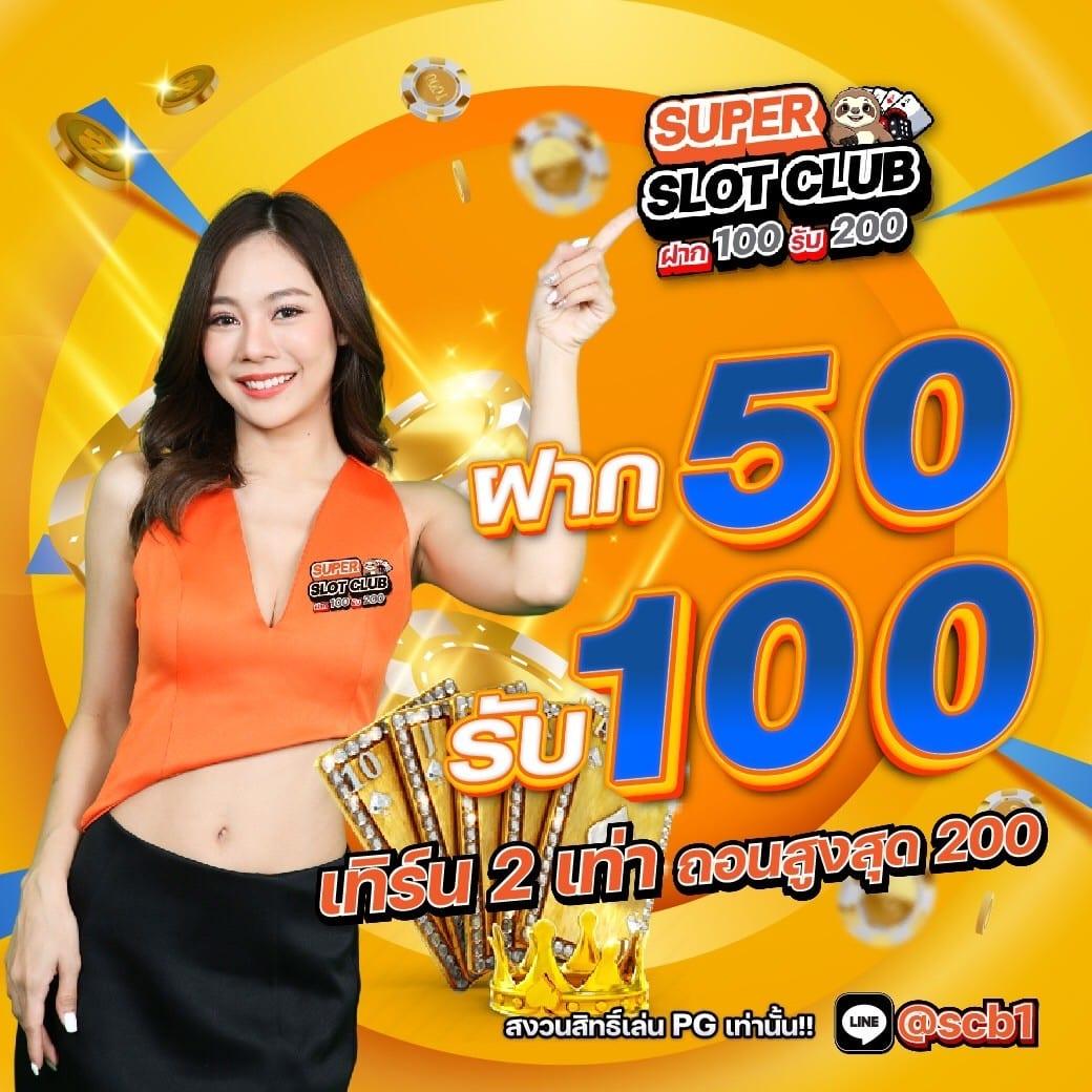 เข้าระบบ Betflix คาสิโนออนไลน์อับดับหนึ่งในไทย เล่นง่ายปลอดภัย
