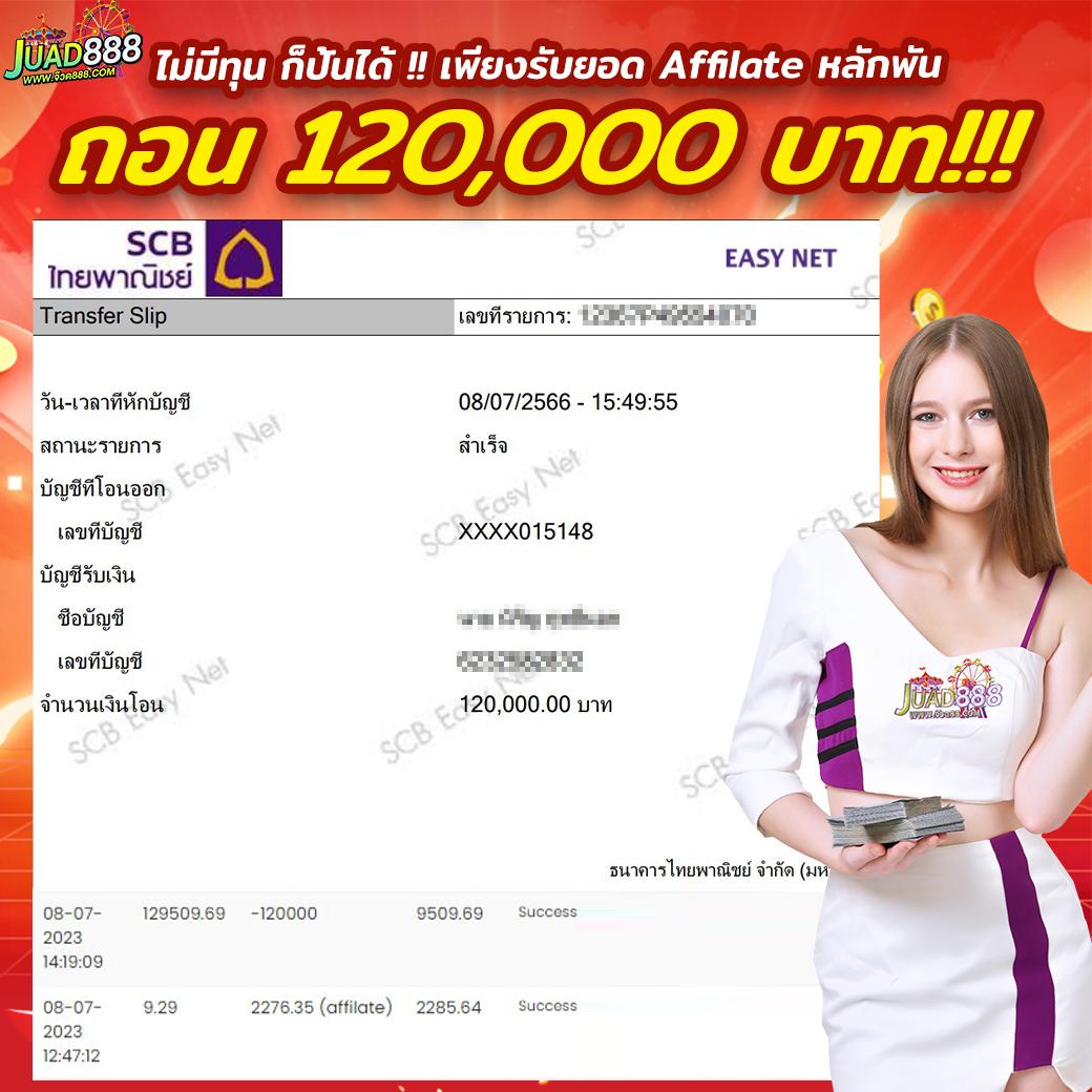 เข้าระบบ GB69 คาสิโนออนไลน์ใหม่ล่าสุด เล่นฟรี ทดลองได้ก่อนใคร