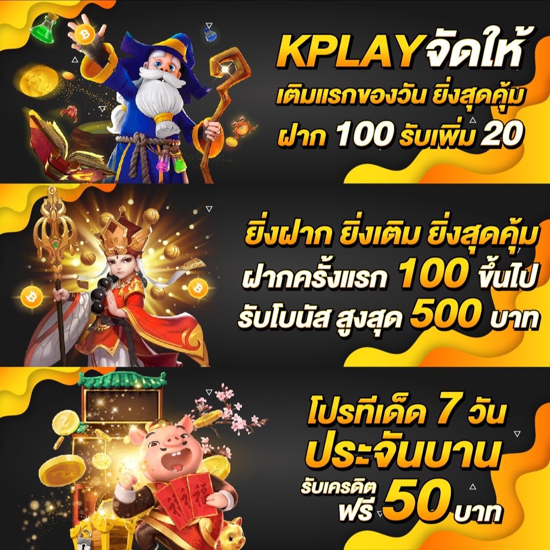 เข้าสู่ระบบ 168galaxy คาสิโนออนไลน์ครบวงจร ฝากถอนออโต้ 24 ชม.