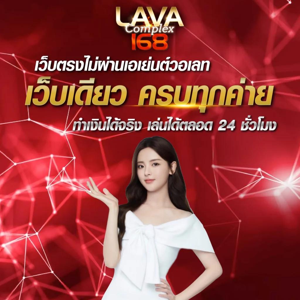 เข้าสู่ระบบ BetflixUSA คาสิโนออนไลน์อับดับ 1 เล่นง่าย จ่ายเต็ม