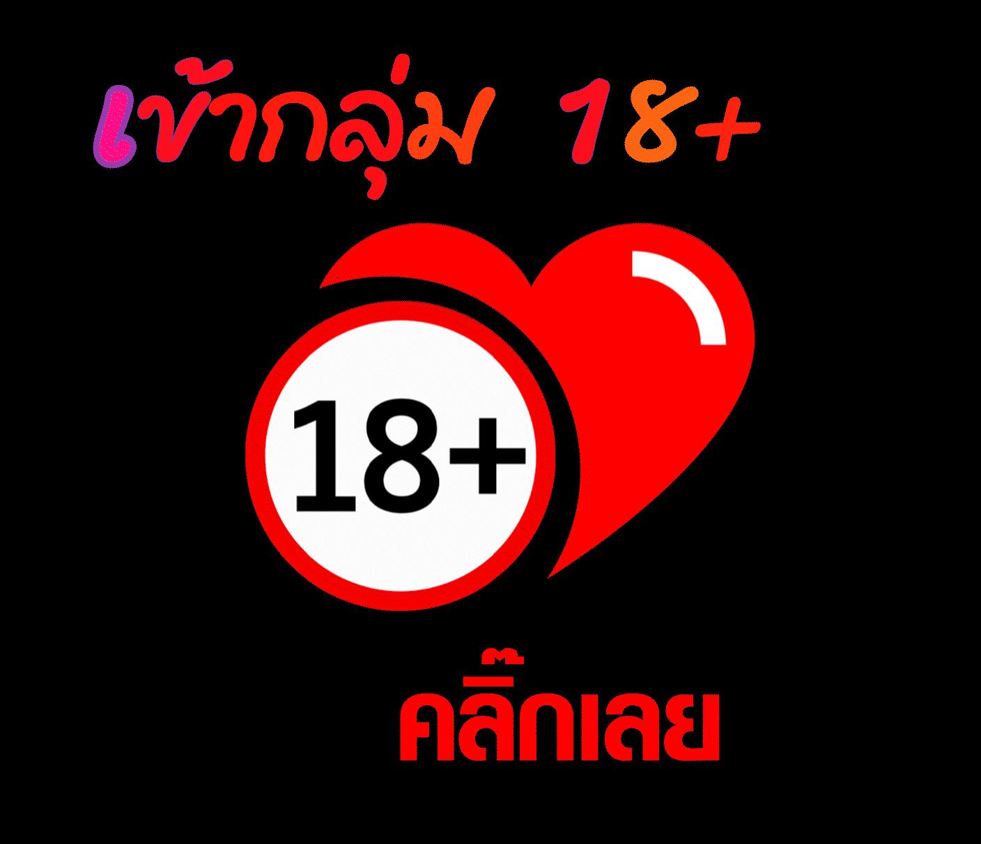 เข้าสู่ระบบ Cat888 Fun ล่าสุด สำหรับเกมออนไลน์และโปรโมชั่นเด็ด
