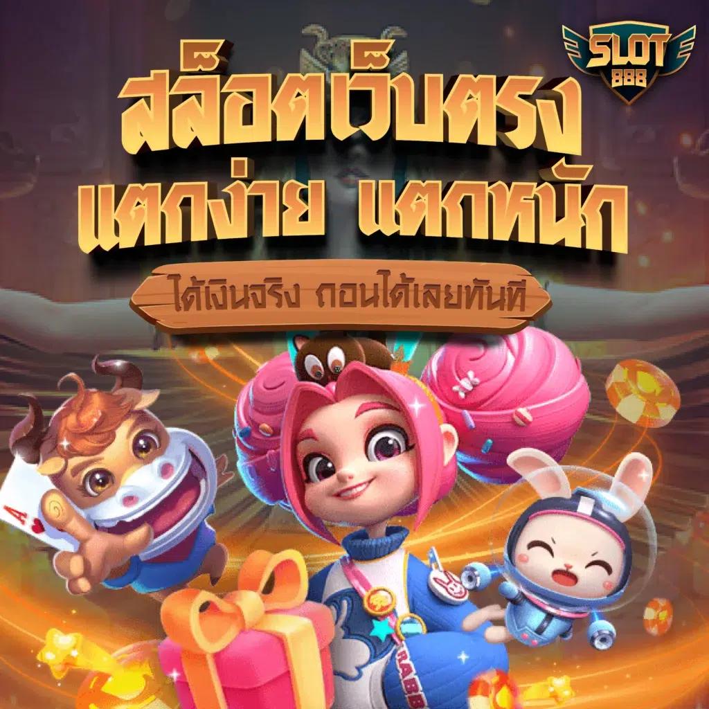 เข้าสู่ระบบ KC9 คาสิโนออนไลน์ปลอดภัย มาตรฐานเทคโนโลยีล้ำสมัย