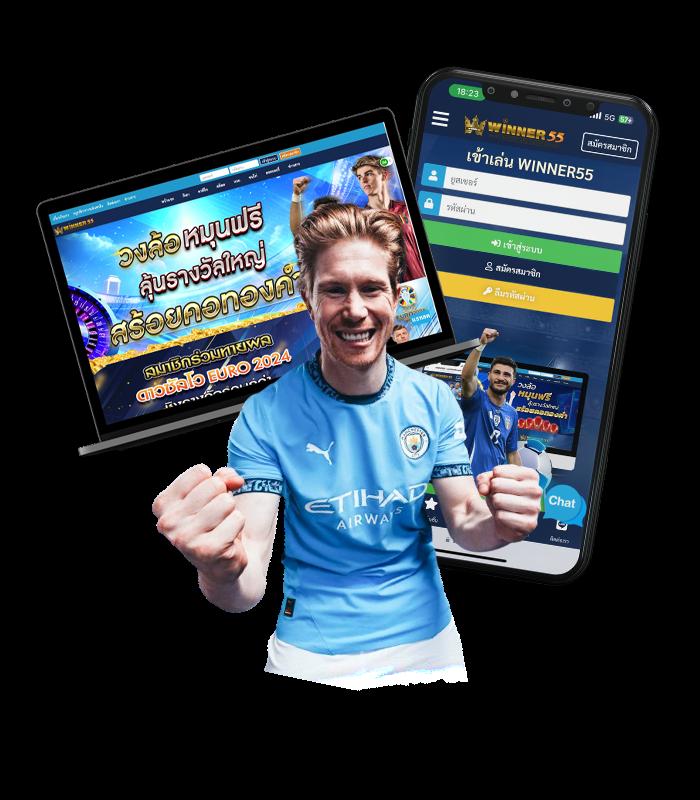 เข้าสู่ระบบ Lava900 แพลตฟอร์มคาสิโนออนไลน์ทันสมัย ระบบเกมครบวงจร