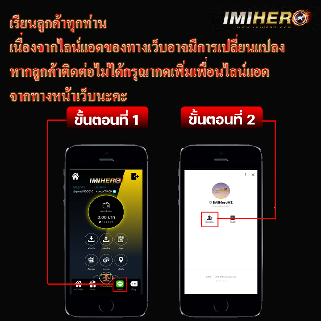 เข้าสู่ระบบ PK789 คาสิโนออนไลน์ยอดนิยม สมัครง่ายและปลอดภัย