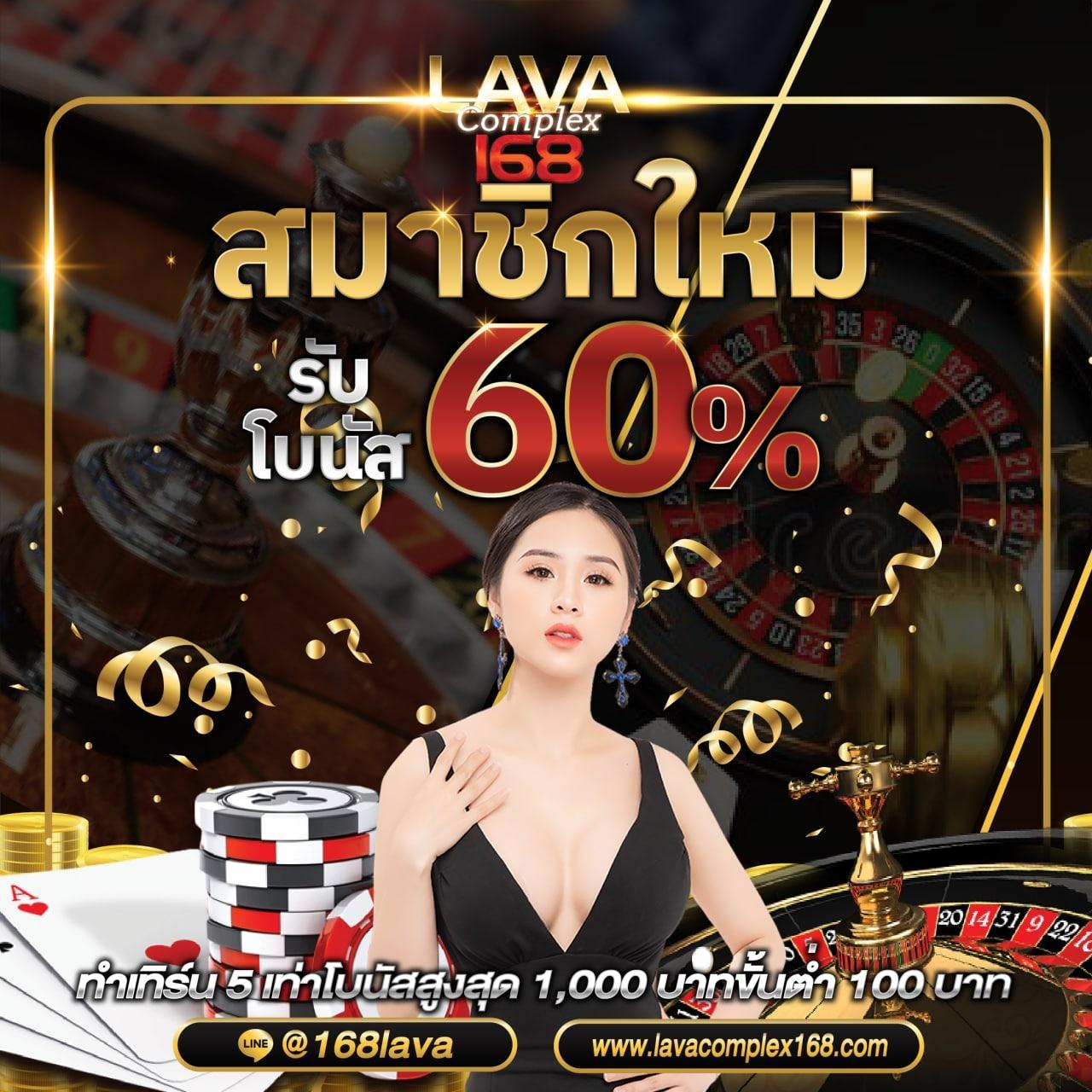 เข้าสู่ระบบ hoox888 คาสิโนสุดฮิต เรียกใช้ความสนุกทุกช่วงเวลา