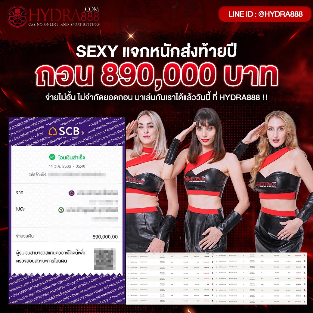 เข้าสู่ระบบ ssgame666 ล่าสุด รับโบนัสเครดิตฟรี ทำกำไรง่ายในปี 2024