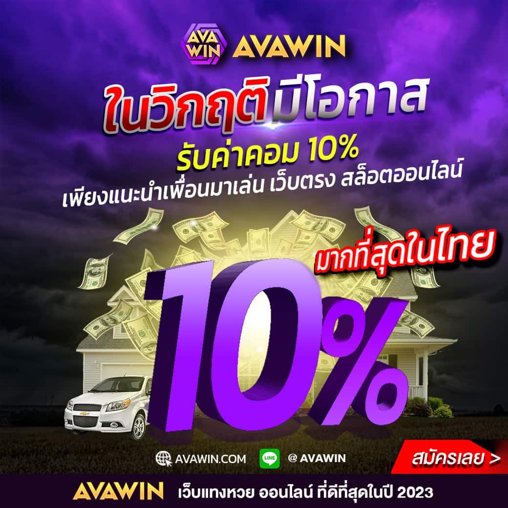 เข้าสู่ระบบ บาคาร่า6699 คาสิโนยอดนิยม เล่นง่าย จ่ายจริง