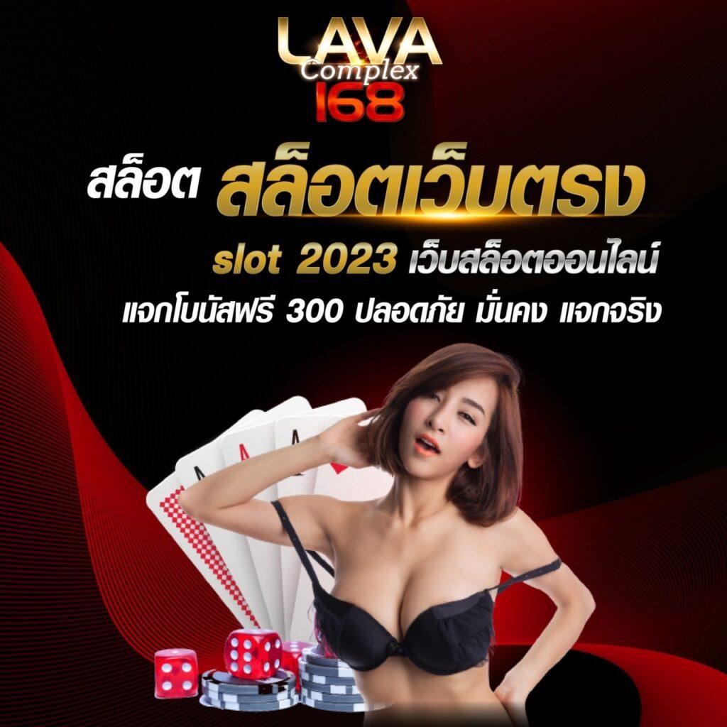 เข้าเล่น PUSS888 เวอร์ชันล่าสุด ฝากถอนออโต้ เล่นง่ายไม่มีสะดุด