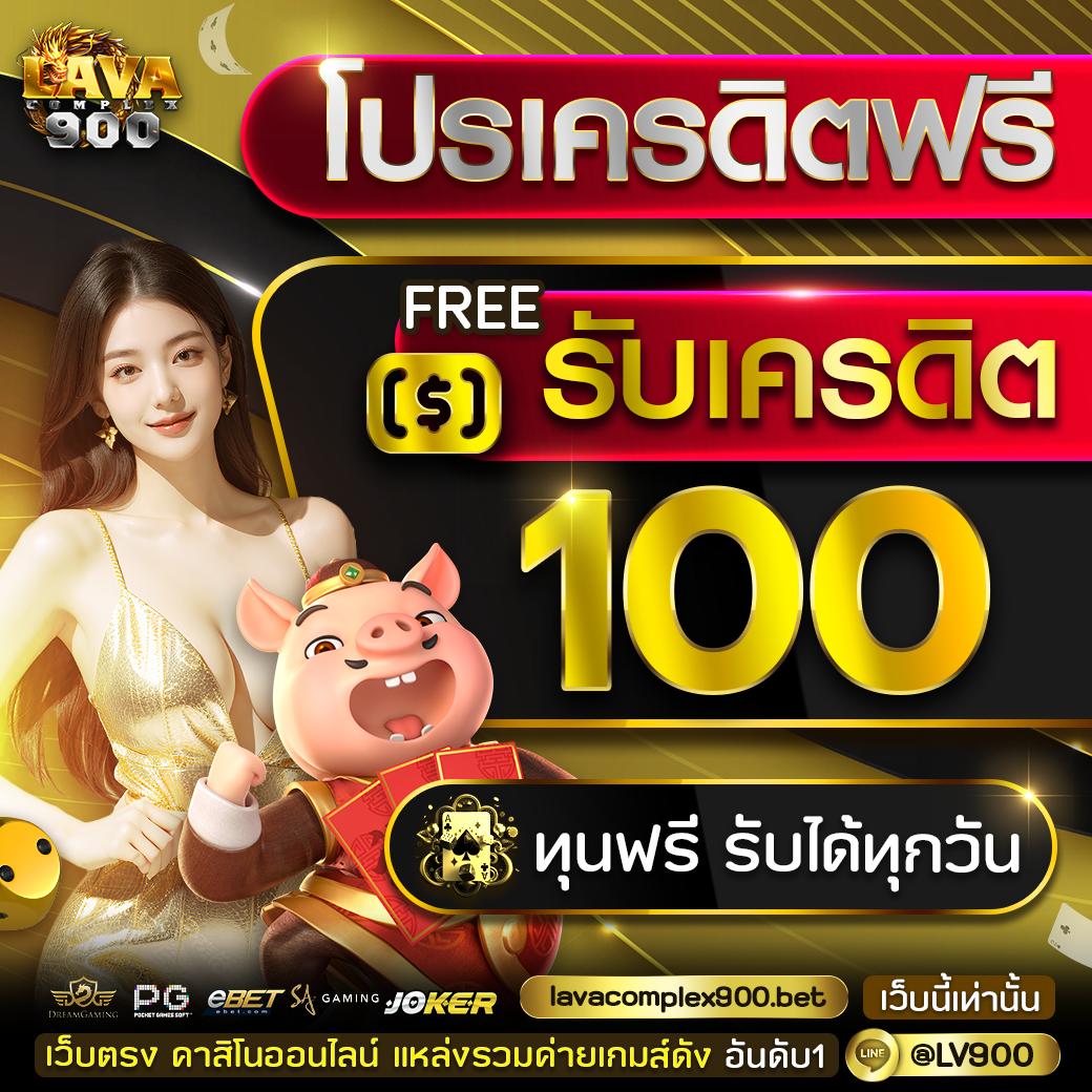 เข้าเล่น auto iwallet link login ด้วยระบบทันสมัย ง่ายและปลอดภัย